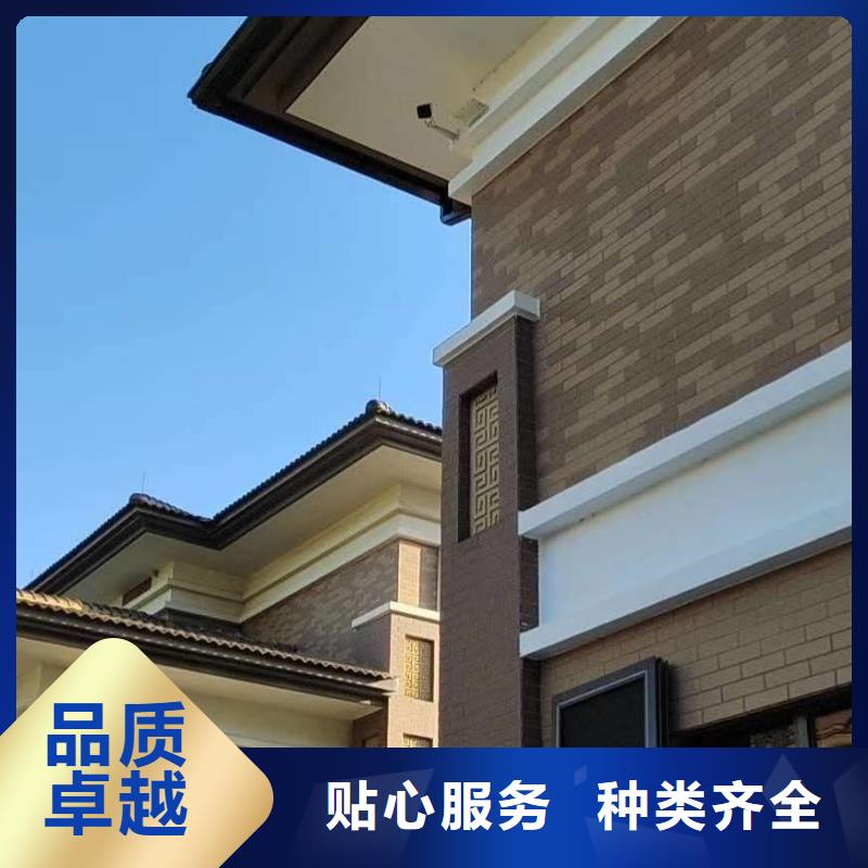 铝合金泛水板施工团队