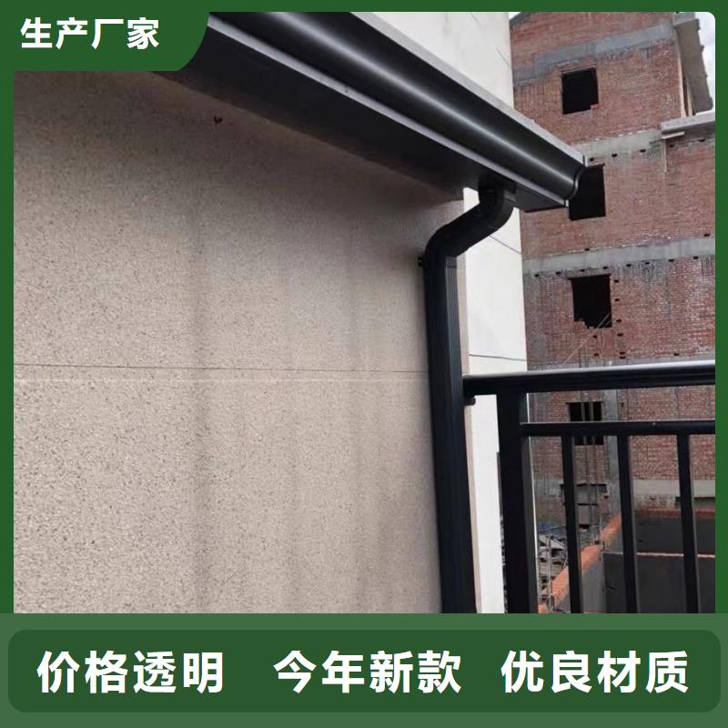 现货供应铝合金落水管_诚信厂家
