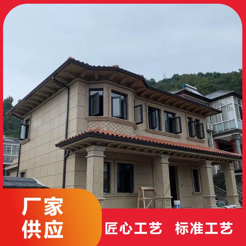 铝合金泛水板公司