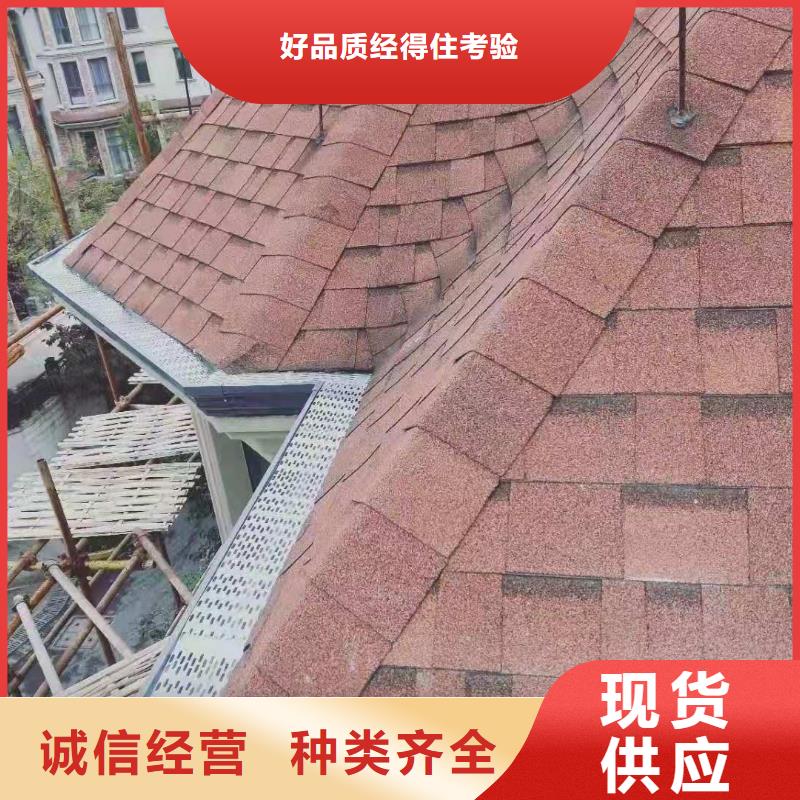 别墅铝合金落水管全国可发货