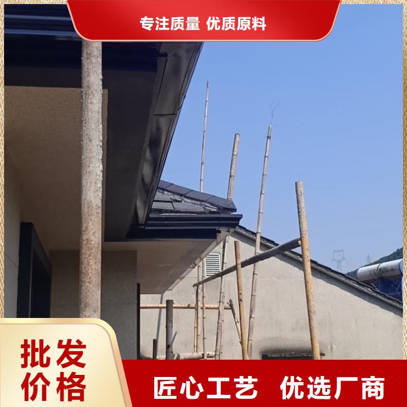 专业厂家直销铝合金雨水管