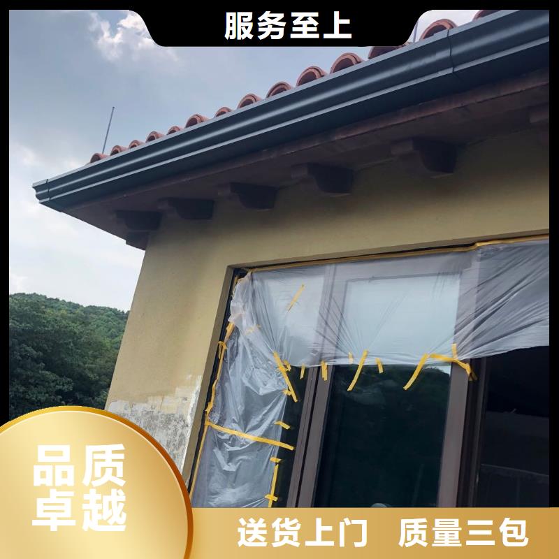 彩钢雨水管常用指南