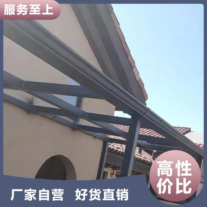 批发铝合金天沟价格