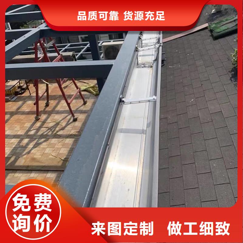 纯铜雨水槽深受客户信赖
