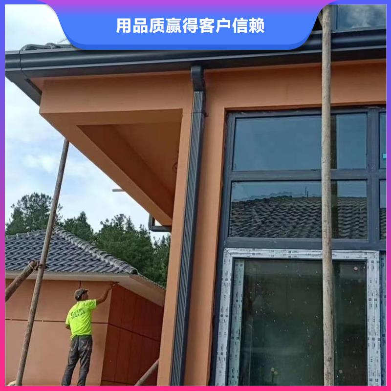 K型天沟产品实物图