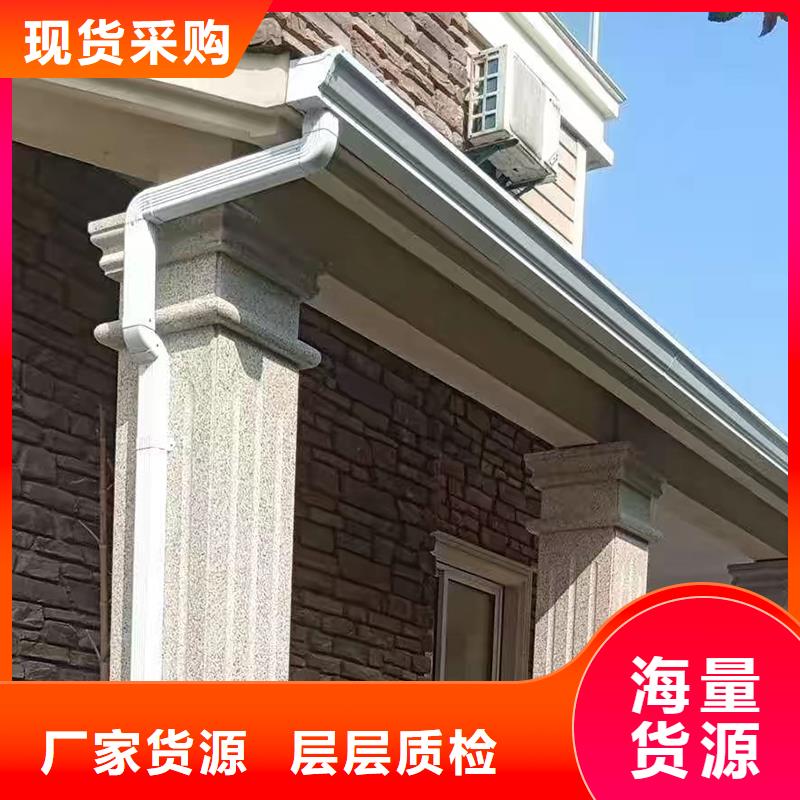 别墅纯铜天沟老牌企业