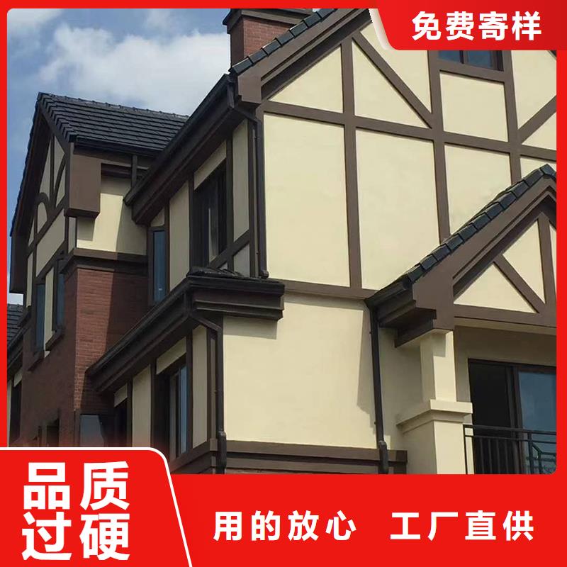 别墅纯铜檐沟放心选购、可成建材科技有限公司