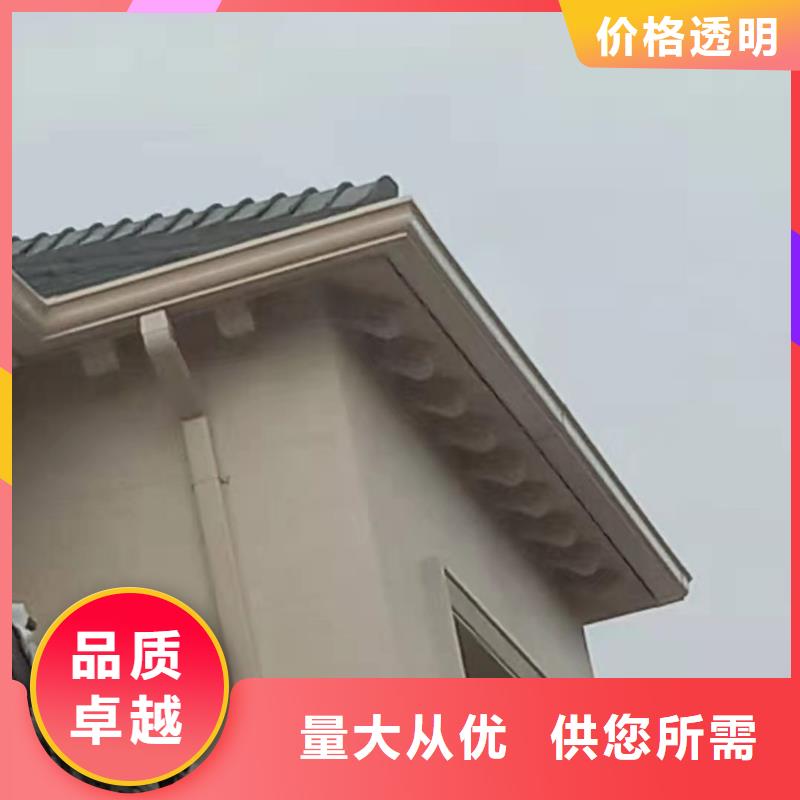 铝合金雨水管正规厂家