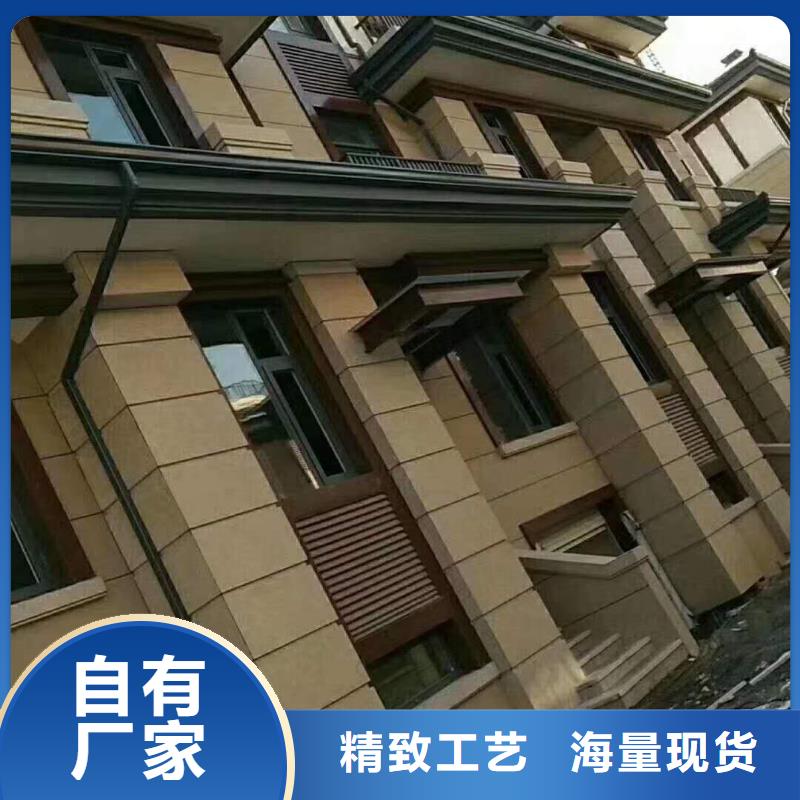 铝合金批水板-质量保证