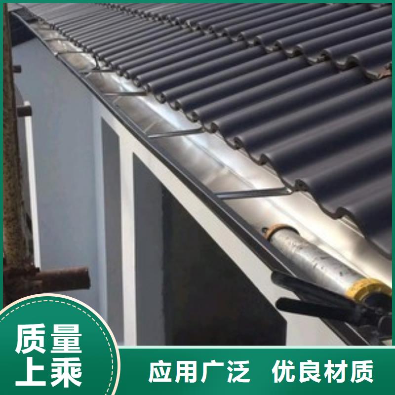 质量好的别墅金属落水管厂家排名