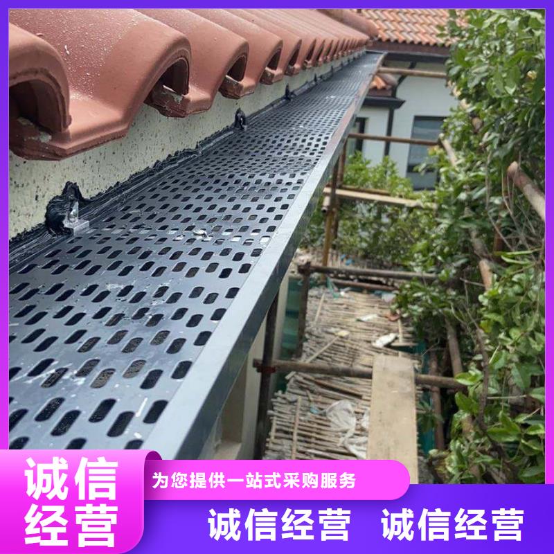 高品质外墙铝合金雨水管 黄铜做旧天沟_外墙铝合金雨水管 黄铜做旧天沟厂商