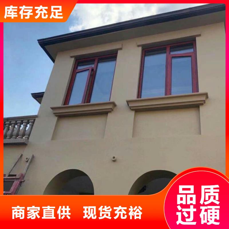 成品天沟生产公司