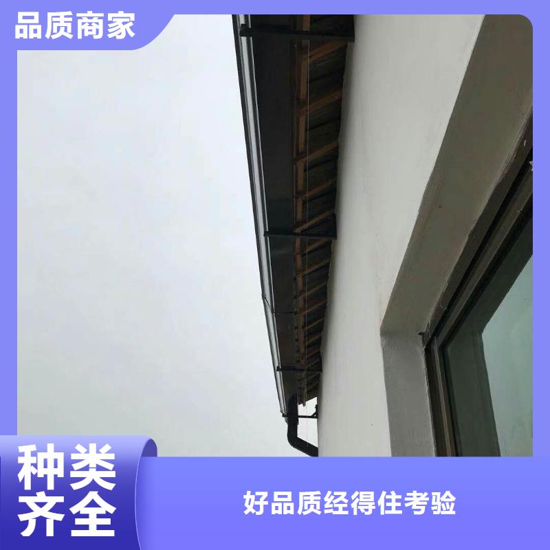 彩钢雨水管支持定制