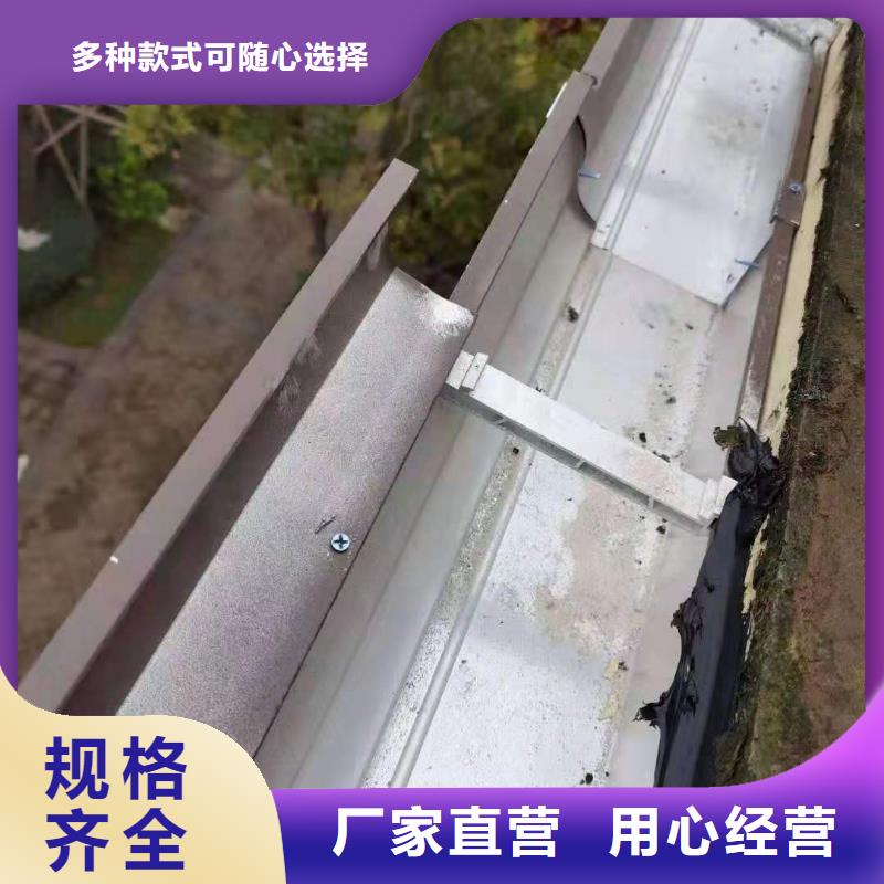 选雨水管弯头 屋檐彩铝水槽认准可成建材科技有限公司