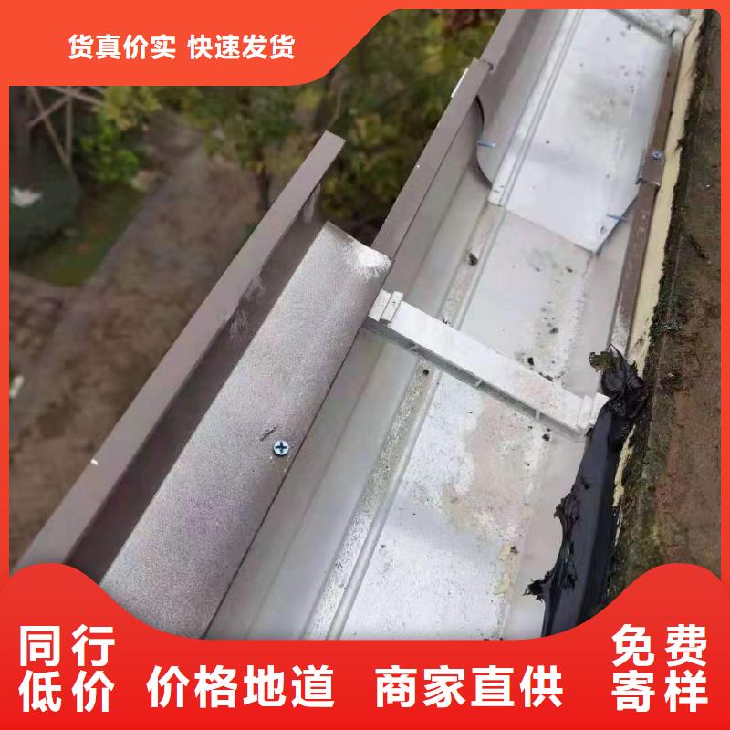 屋檐雨水槽品质有保障