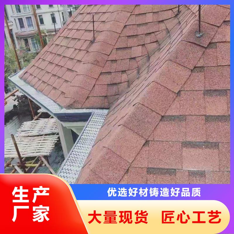 彩铝落水管价格-定制_可成建材科技