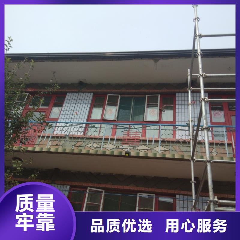 天沟雨水槽学校