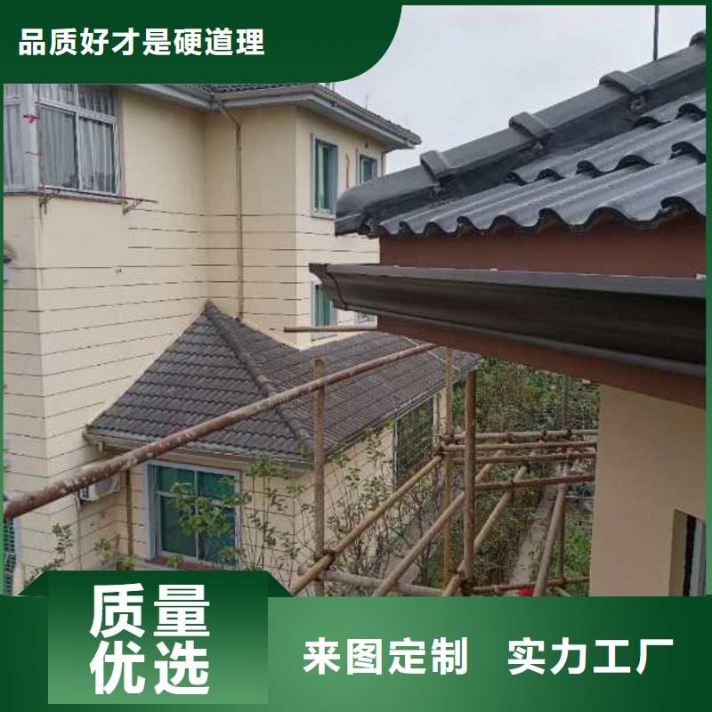 彩铝落水管备货充足