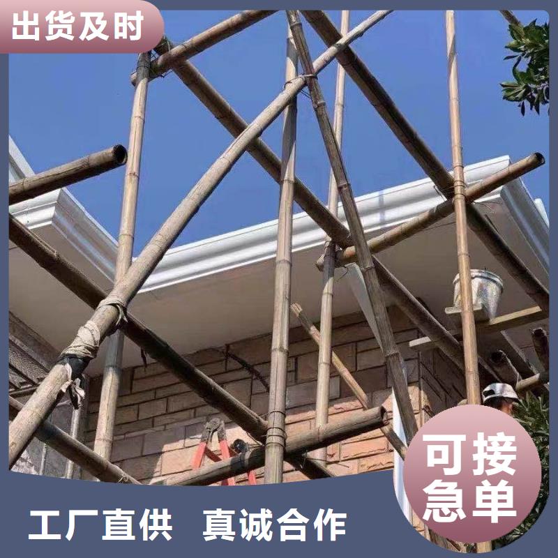 东方市铝合金排水管放心购买