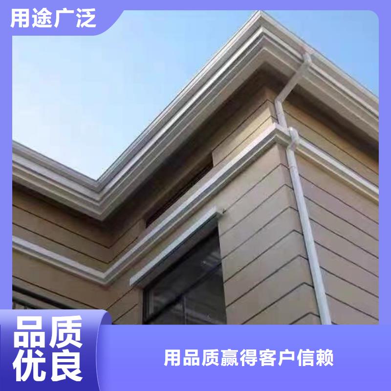 铝合金定制封檐学校