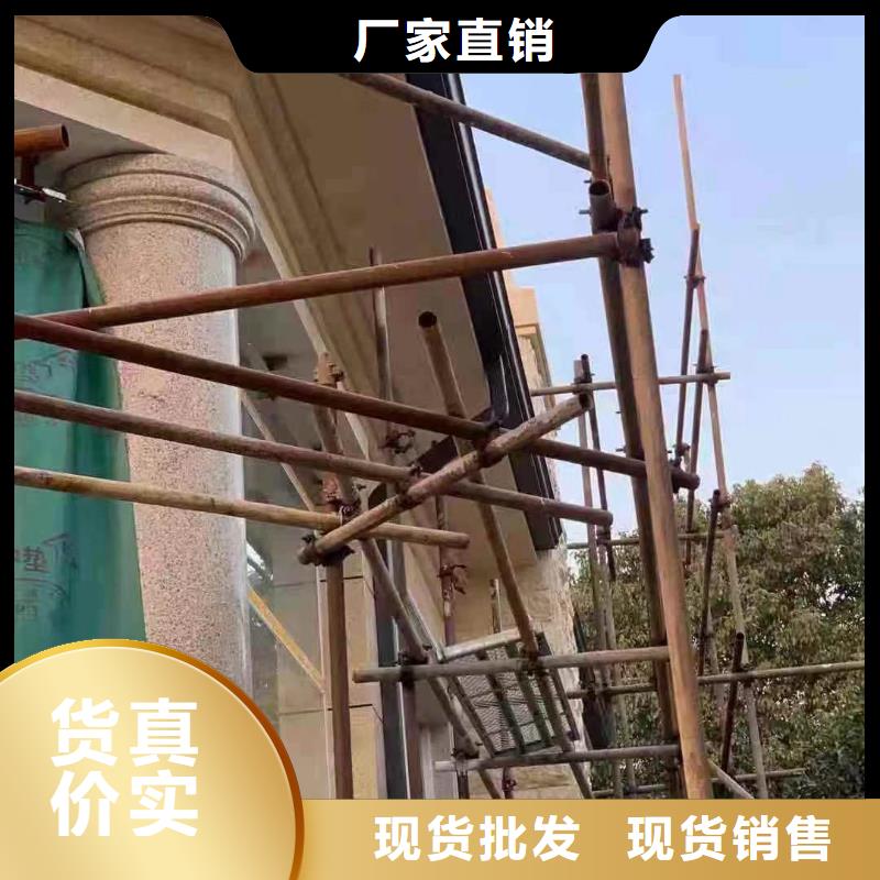 别墅金属落水管承接