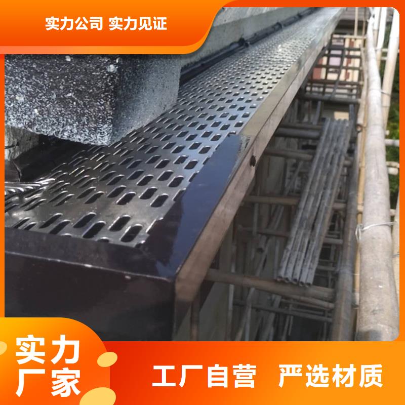 屋檐彩铝水槽-屋檐彩铝水槽实力厂家