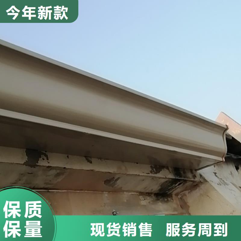 别墅铝合金水沟_别墅铝合金水沟有限公司