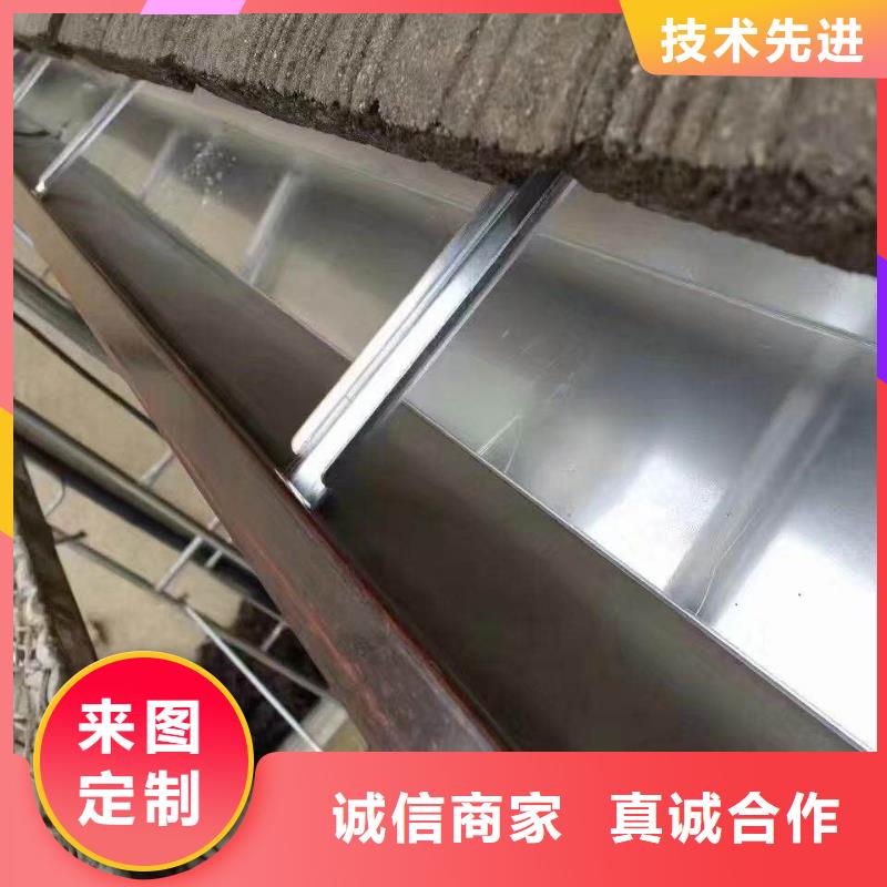 金属成品天沟厂家量大优惠