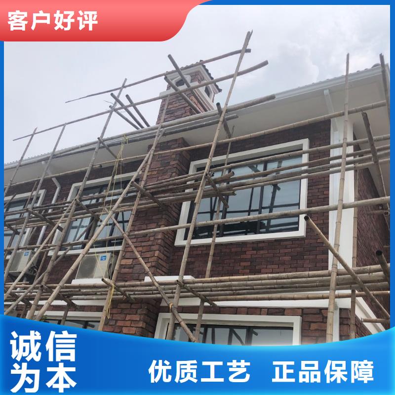 优选：别墅纯铜雨水槽厂家