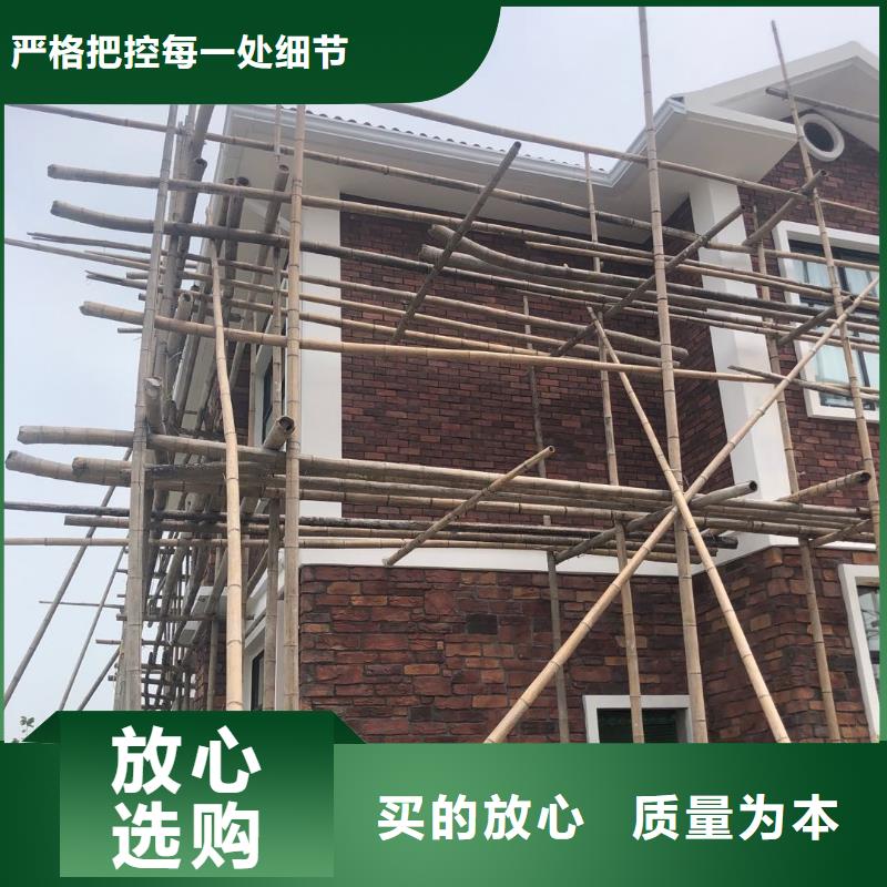 现货供应厂房彩钢板雨水管_优质厂家