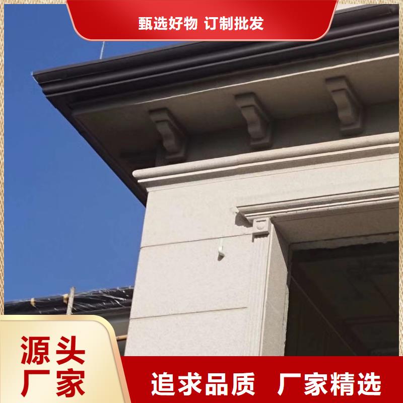 采购金属檐沟必看-质量有保障