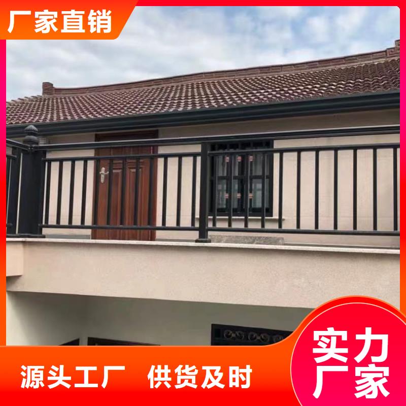pvc雨水槽厂商
