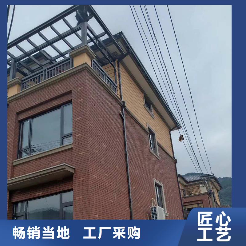 发货速度快的镀锌铁皮雨水管 别墅K型檐沟批发商