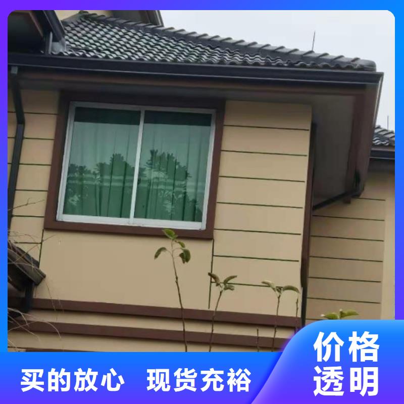 彩钢雨水管常用指南