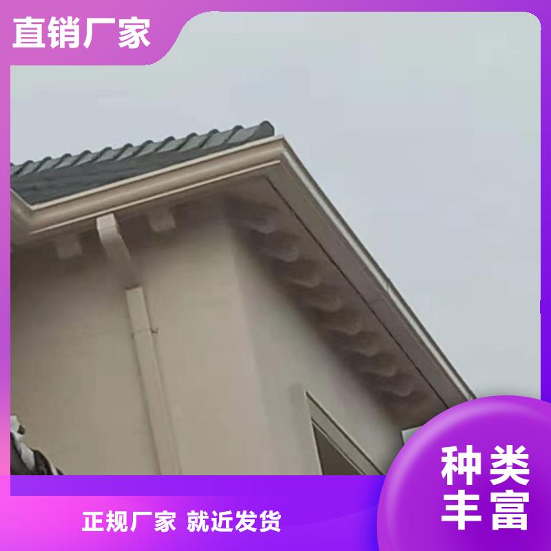 铝合金成品雨水槽施工团队