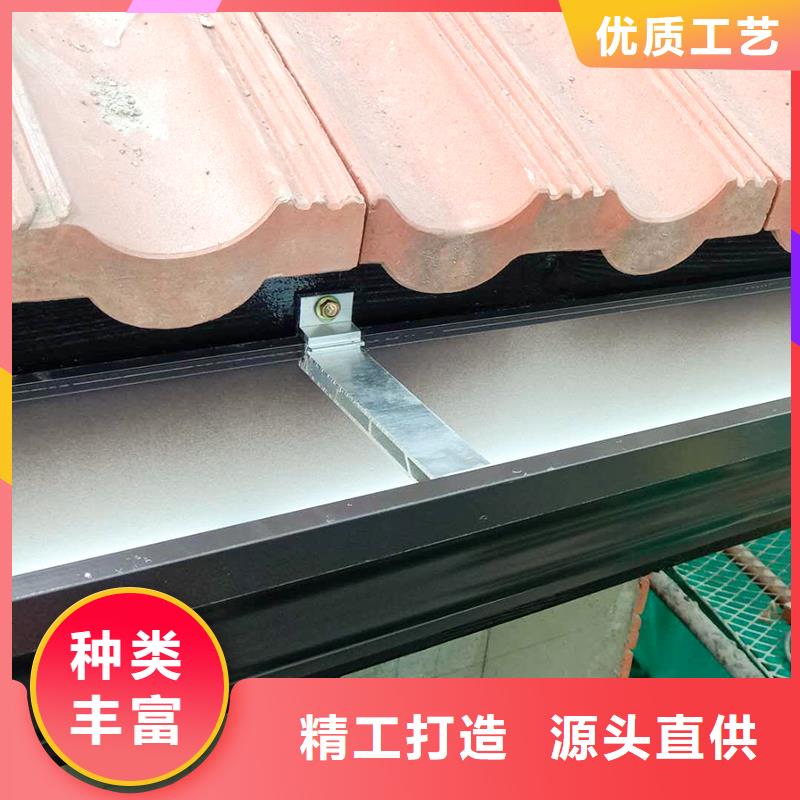 供应别墅铝合金雨水管_诚信厂家