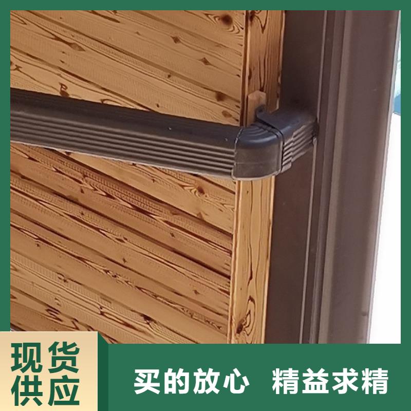 优惠的铝合金成品檐沟