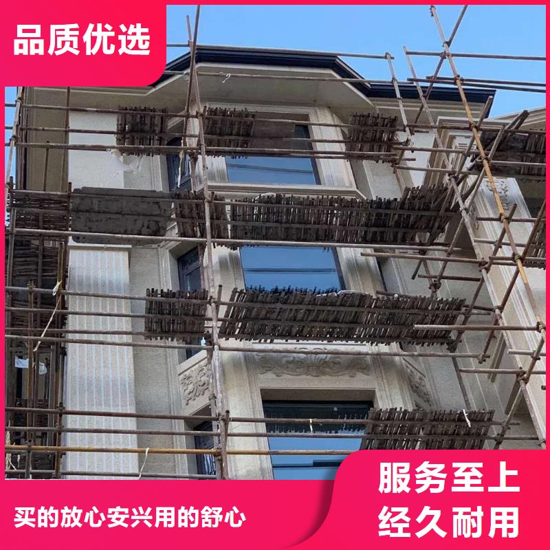 别墅金属成品滴水槽现货热销