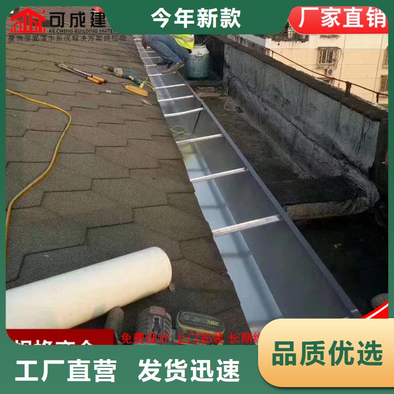 铝合金落水管销售