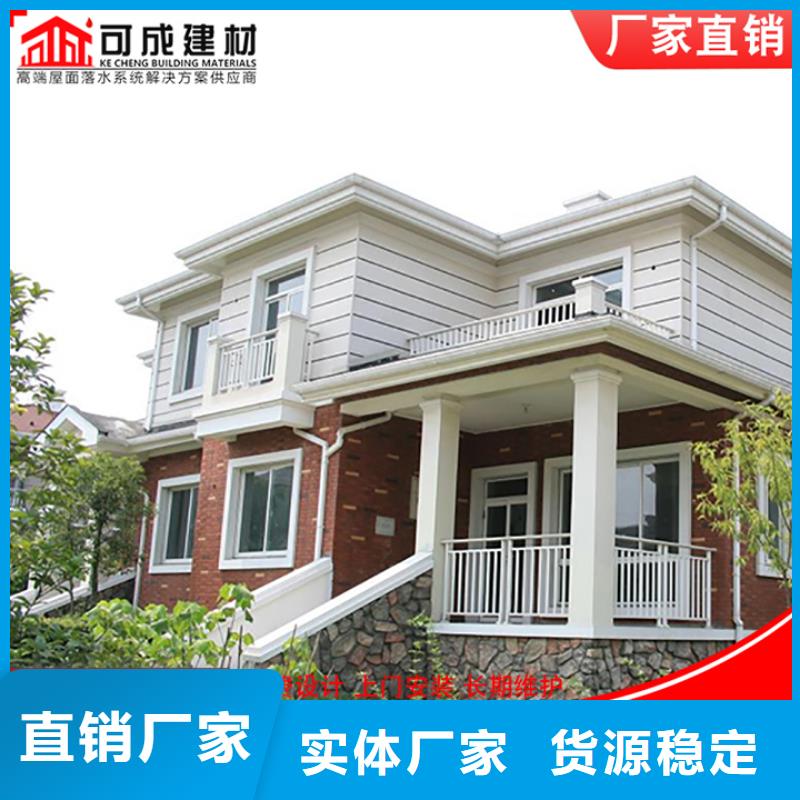 发货及时的铝合金落水管厂家