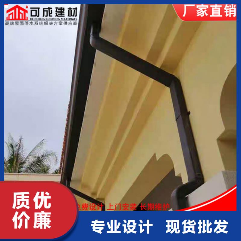优质铝合金雨水管源头厂家