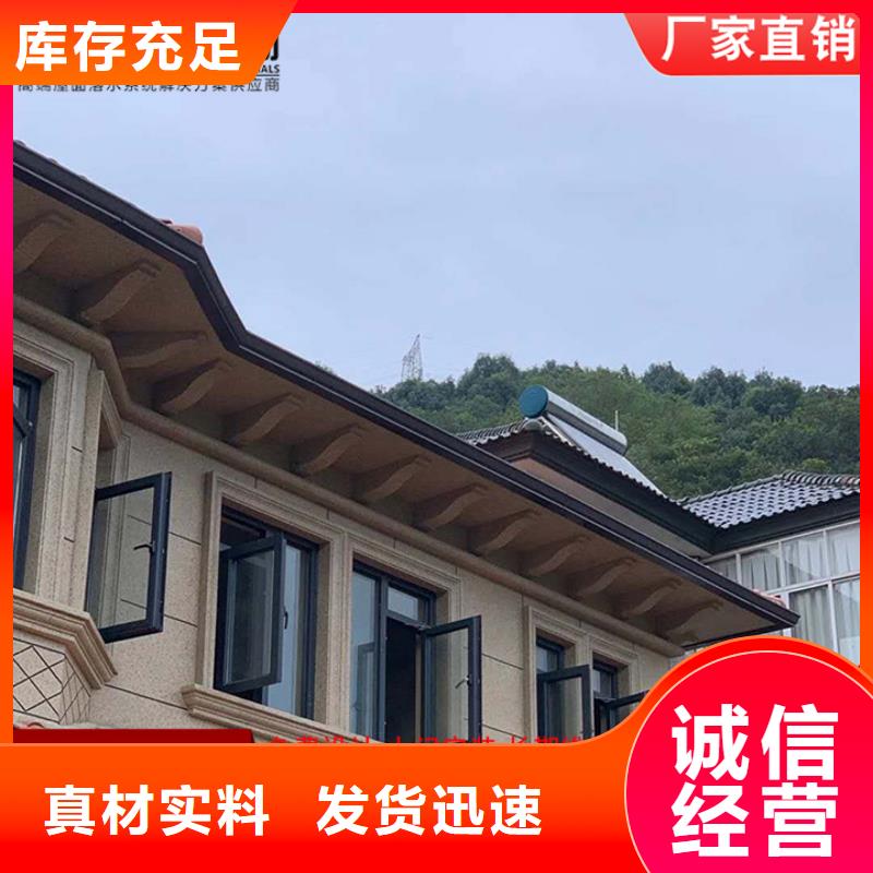 厂房彩钢雨水管设计