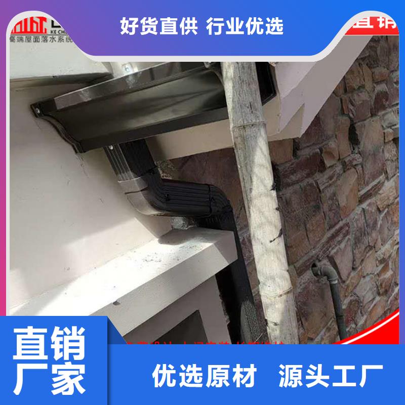 规格齐全的厂房彩钢雨水管厂家