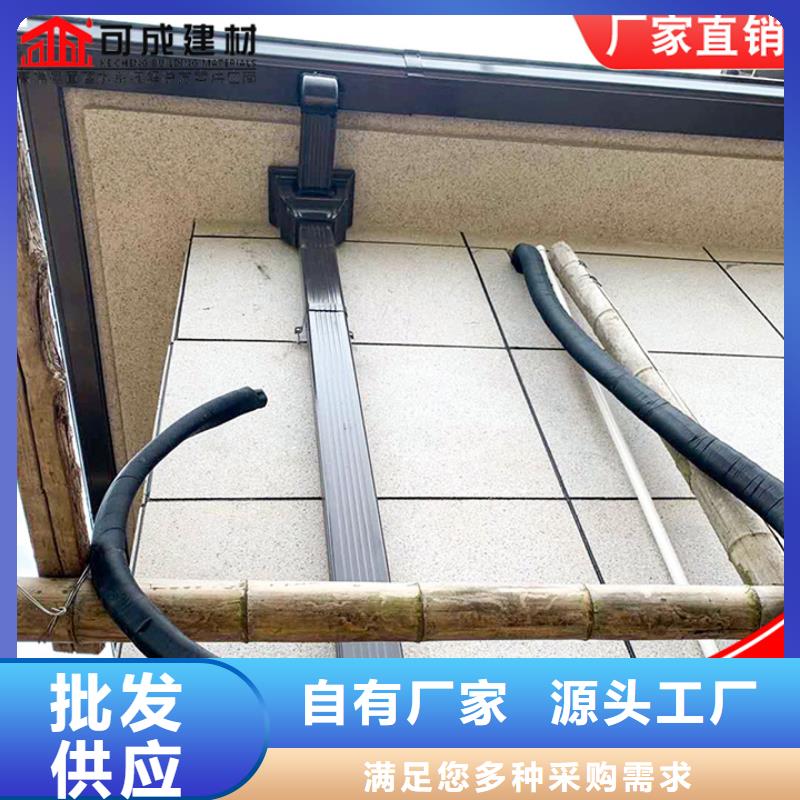 彩钢雨水管厂家-售后服务好