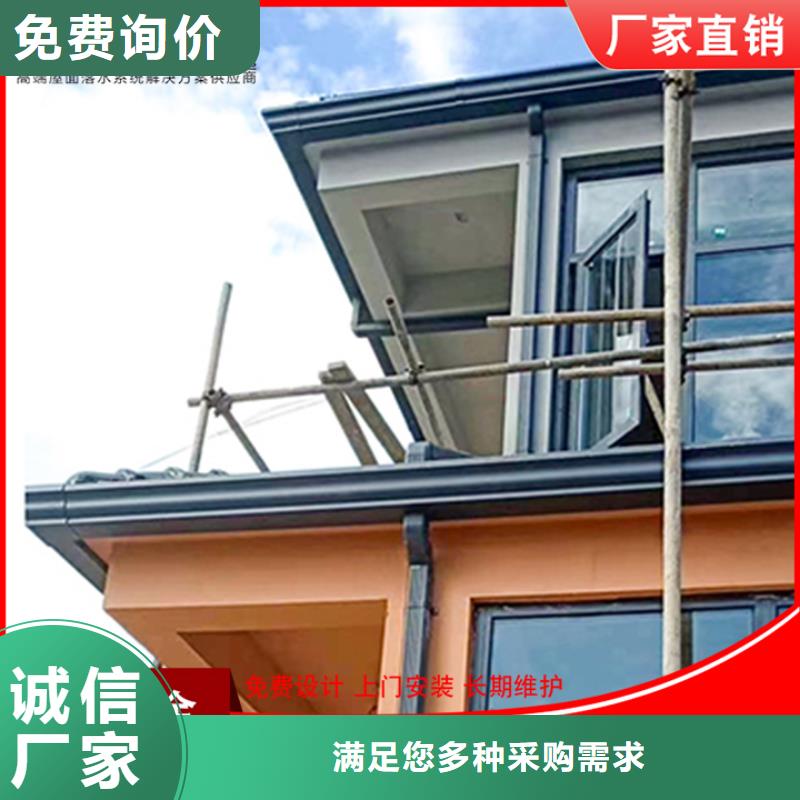 咨询铝合金落水管厂家