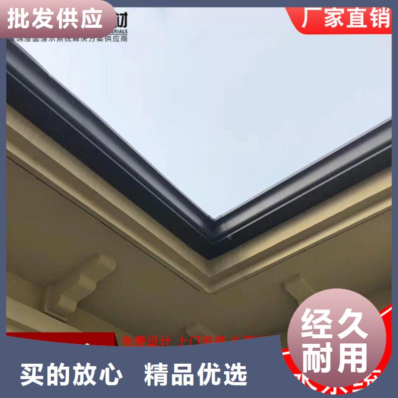 镀锌铁皮雨水管新报价