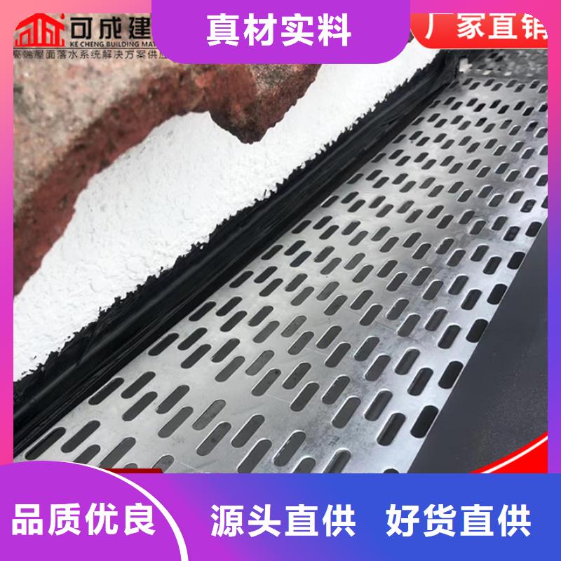 别墅雨水管厂家规格齐全