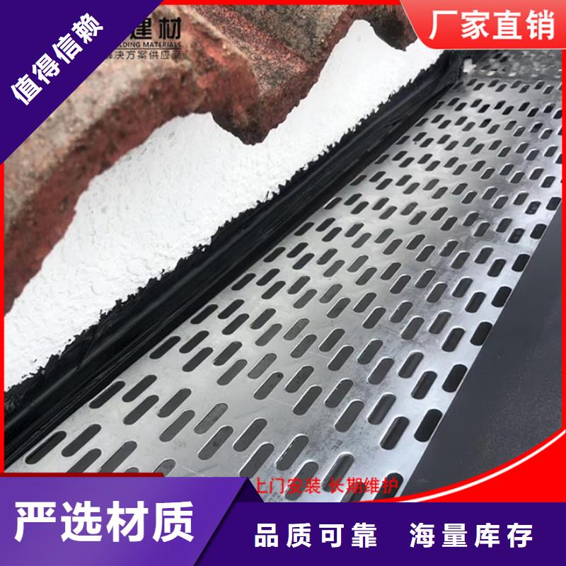 别墅雨水管铸造金品