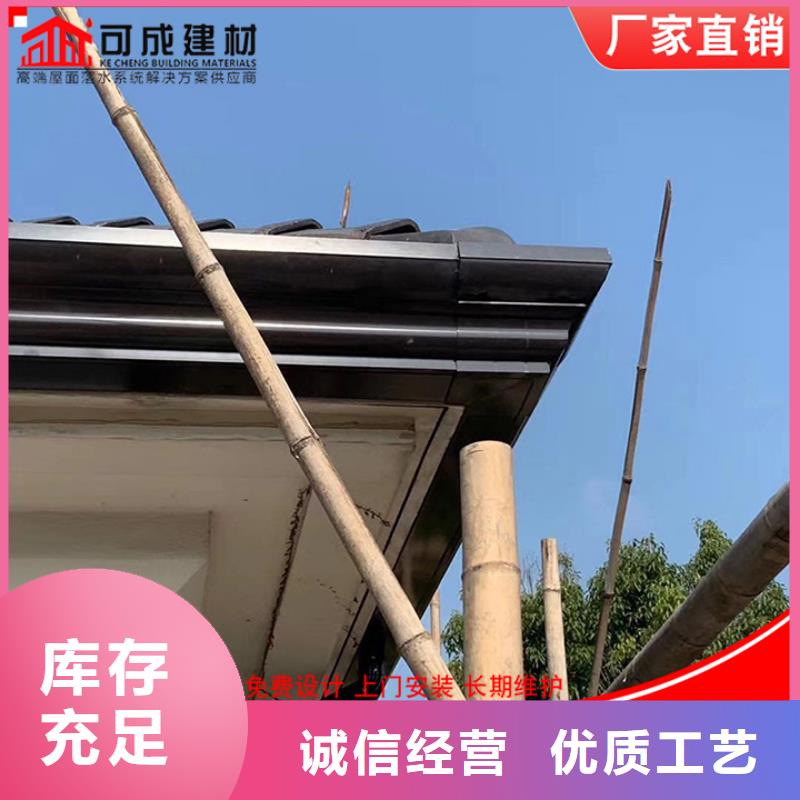 别墅雨水管实力厂家放心选择！