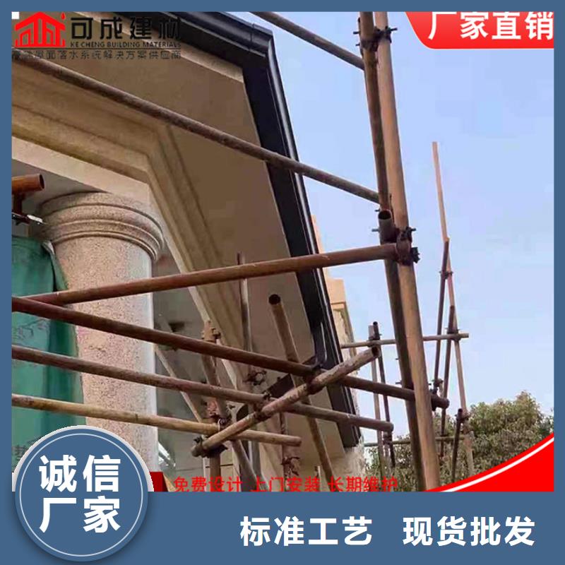 规模大的别墅铝合金雨水管厂家